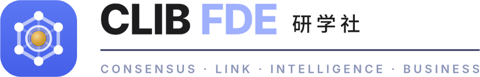 CLIB FDE 研学社 · CONSENSUS · LINK · INTELLIGENCE · BUSINESS
